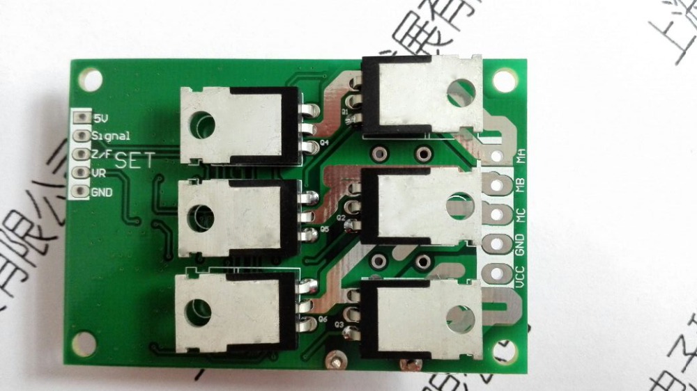 brushless-motor-controller-2