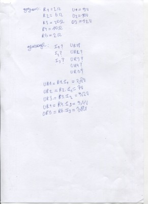 toets 16-02-2023 p4